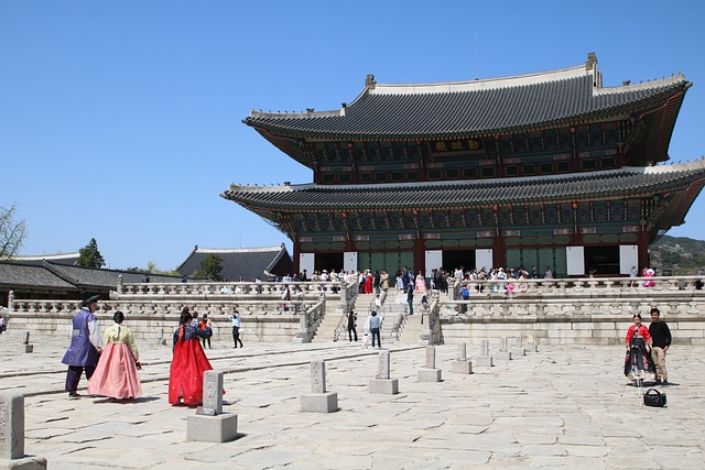 Seoul